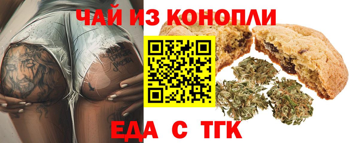 MDMA Лангепас