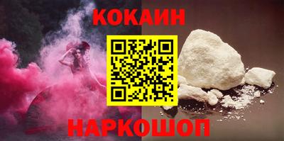 прущий лед Шелехов