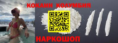 герыч Ярославль