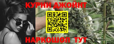 прущий лед Шелехов