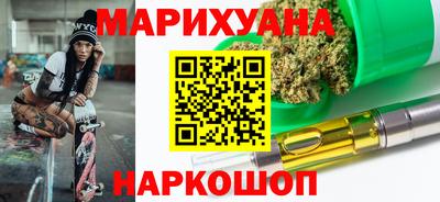 прущий лед Шелехов