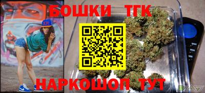 прущий лед Шелехов