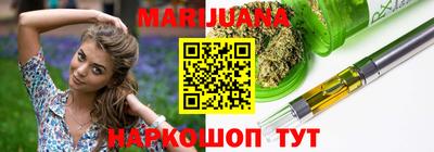 прущий лед Шелехов