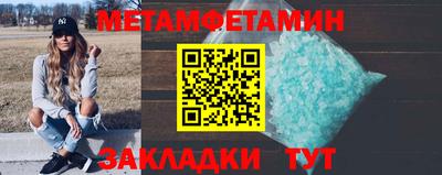 гашишное масло Шебекино