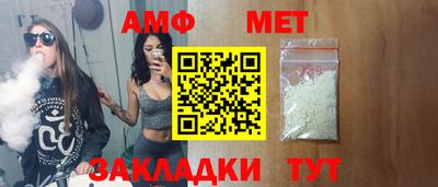 гашишное масло Шебекино