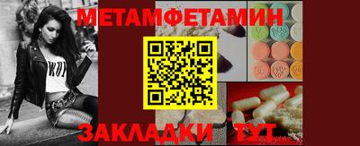 гашишное масло Шебекино