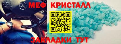 герыч Ярославль