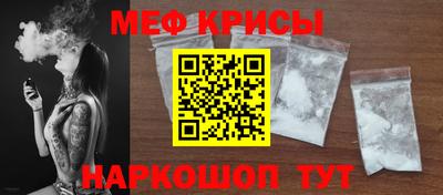 гашишное масло Шебекино